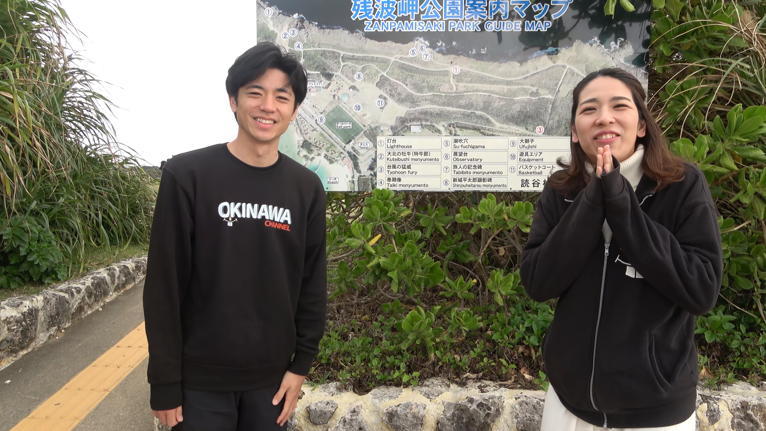 大迫力の海と日本一のシーサー！読谷村の残波岬公園をぶらり散歩