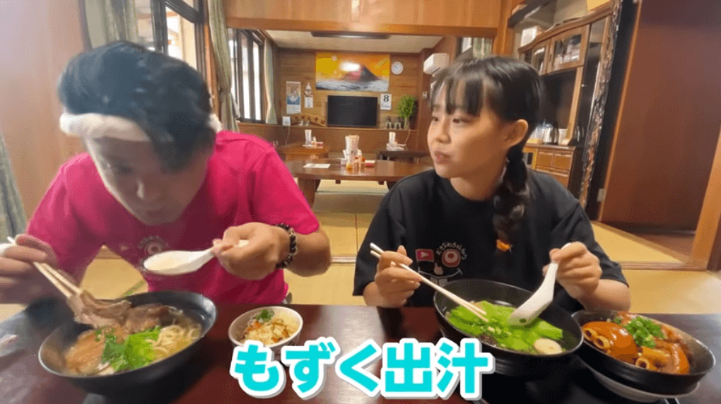 もずく出汁の沖縄そば