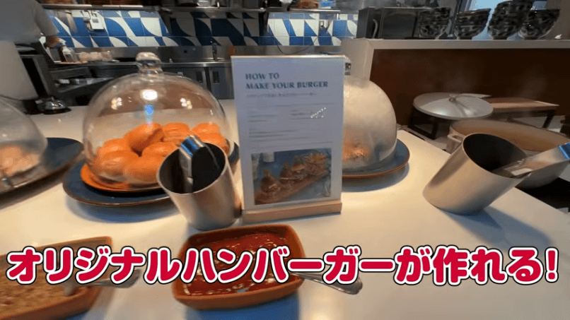 オリジナルハンバーガー