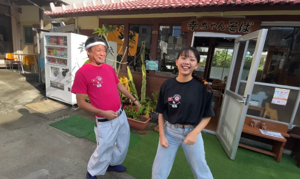 幸ちゃんそば