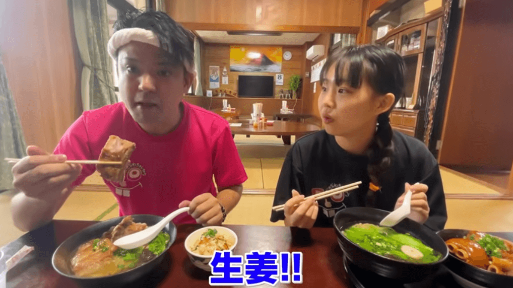 軟骨ソーキは生姜が効いたサッパリとした味わい