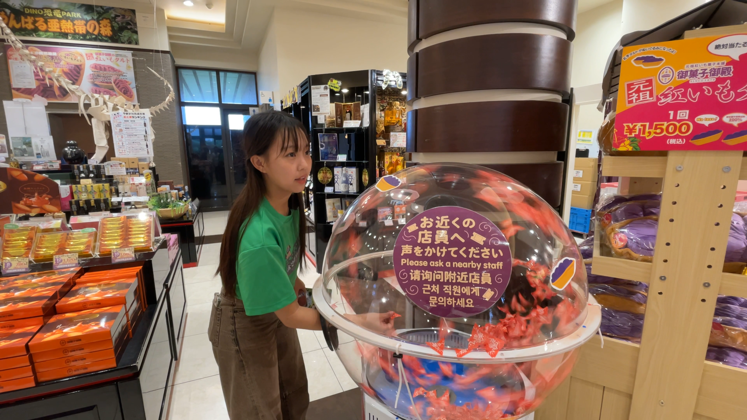 DINO恐竜PARKを満喫したおきなわちゃんねるメンバーの笑顔