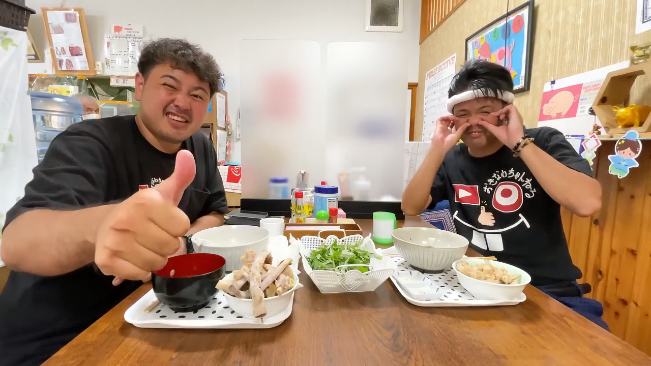 おきなわちゃんねる動画のエンディングカット。チャンネル登録と高評価の案内イメージ