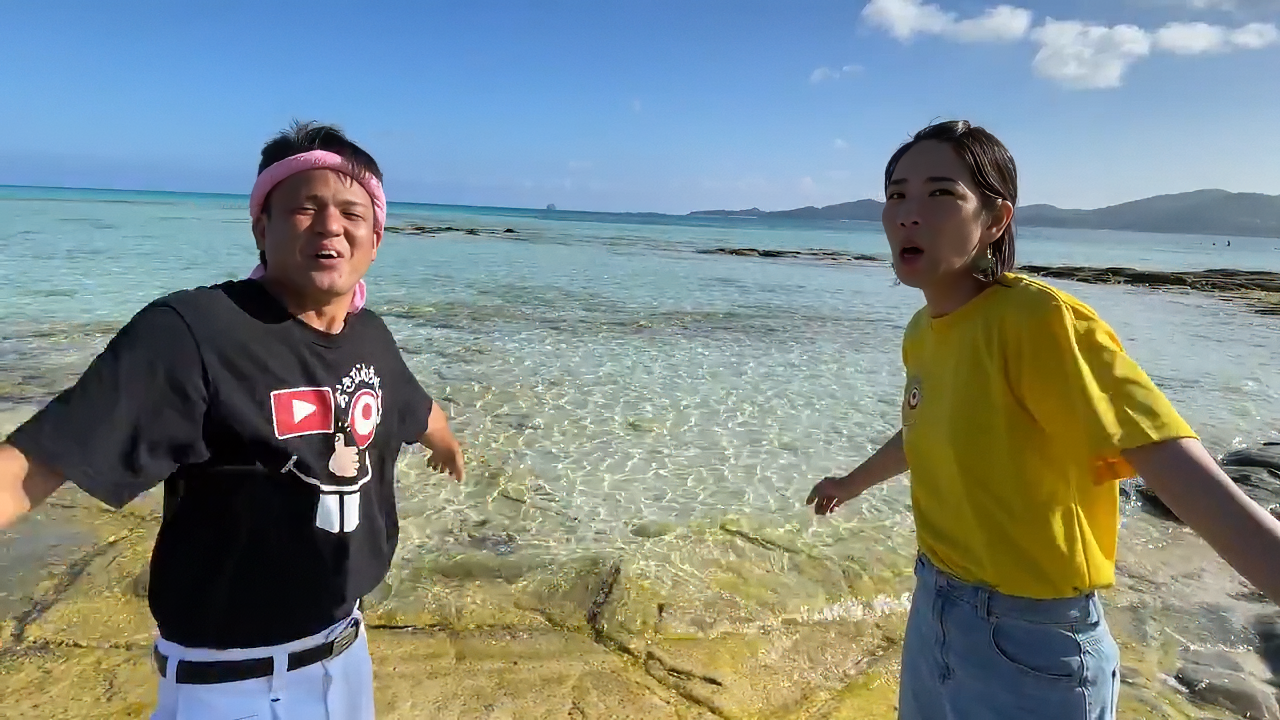 おきなわちゃんねる動画のエンディングカット。チャンネル登録と高評価の案内イメージ