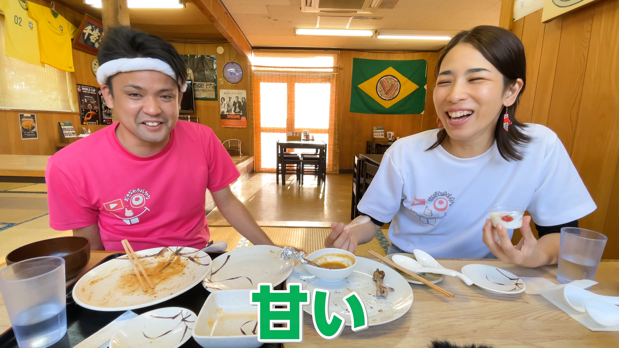 チーズが練り込まれたフワフワのブラジルのスナック