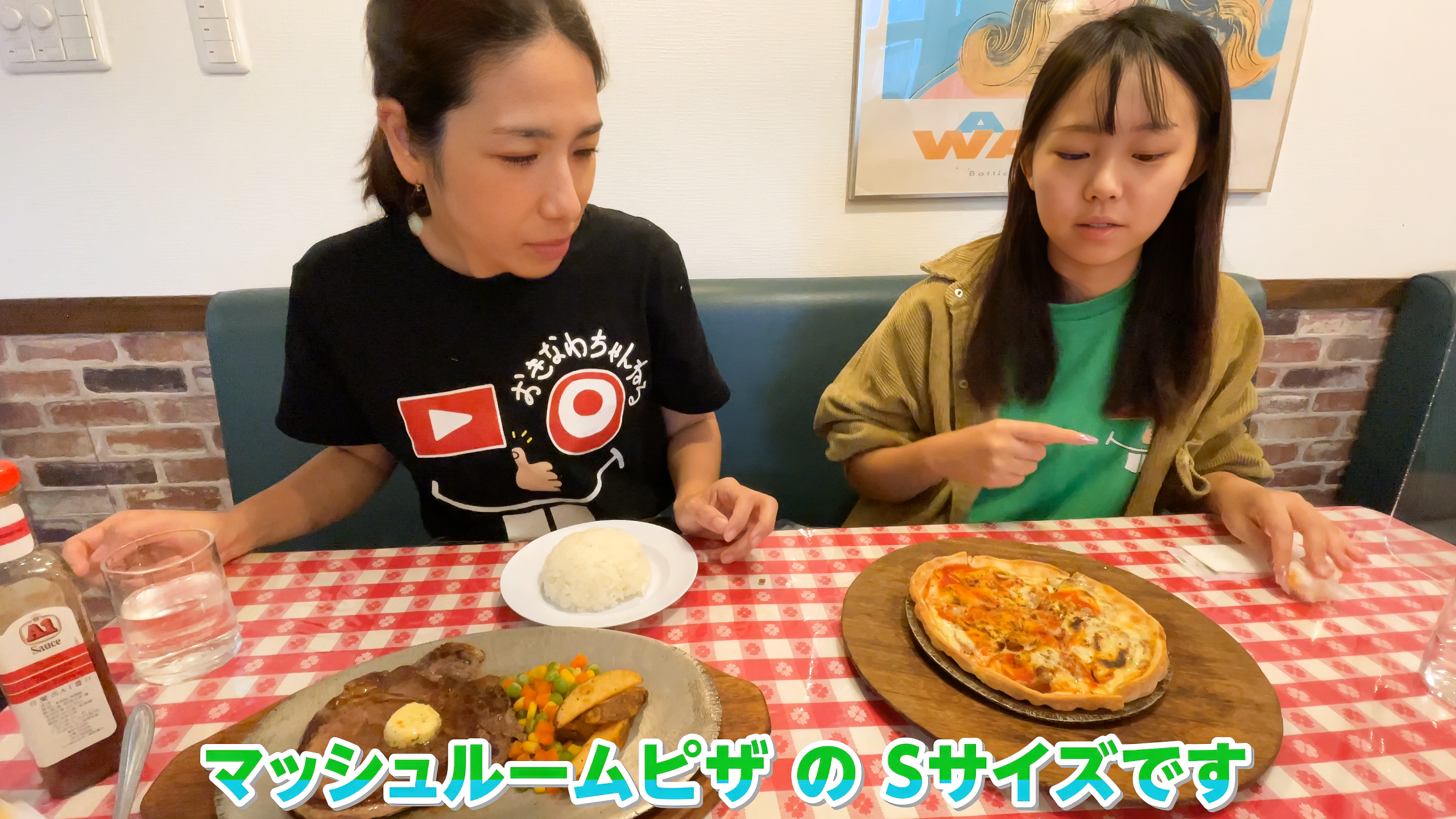 とろけるチーズと肉厚マッシュルームたっぷりの手作りピザ