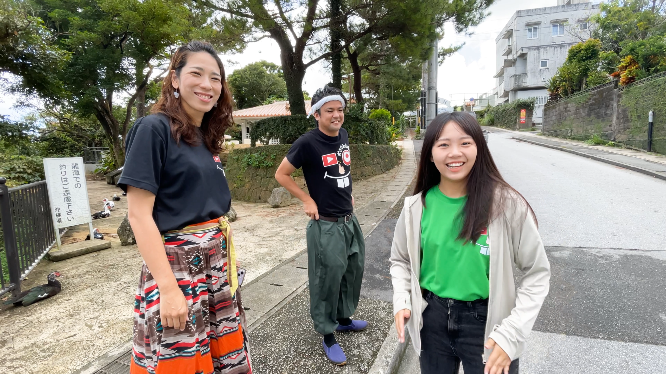 首里の路地裏に佇む隠れ家的な名店「首里ほりかわ」の外観