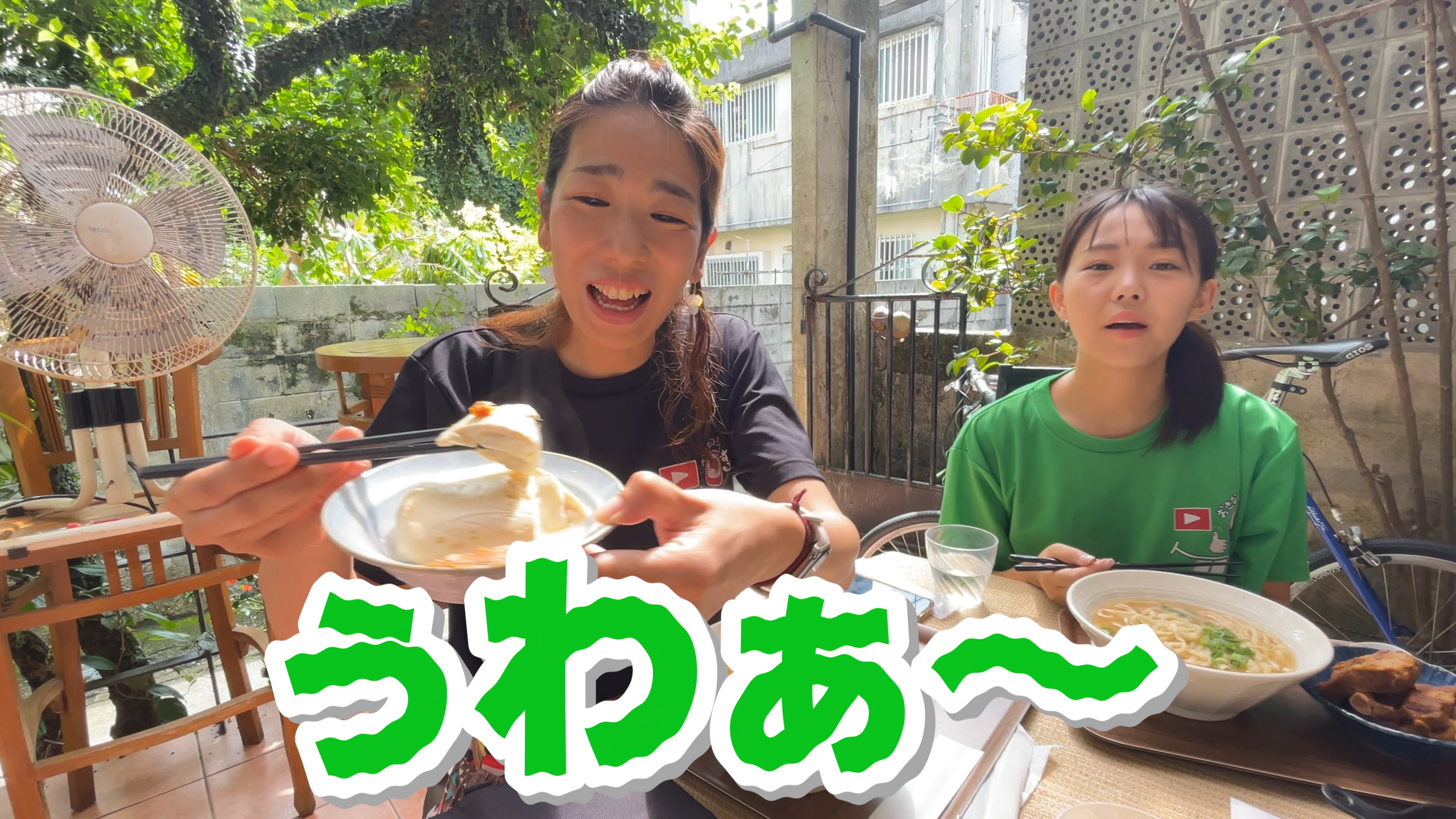 木綿よりなめらかで大豆の旨味が凝縮された自家製島豆腐