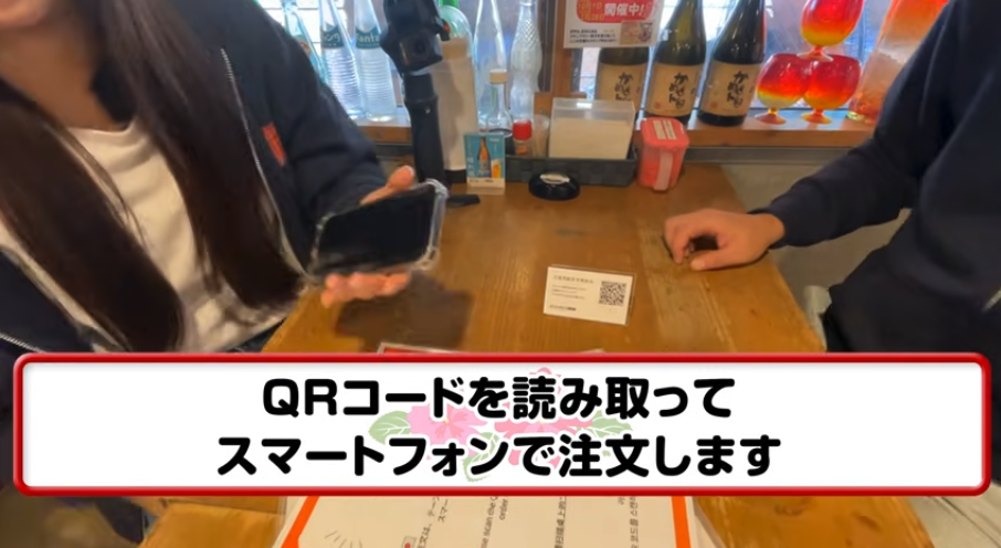 かめぜん食堂メニュー