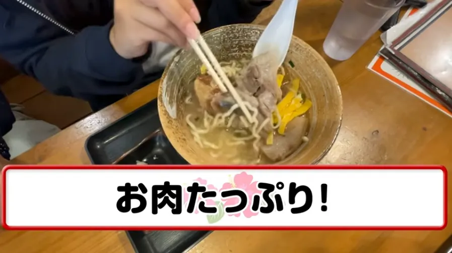 かめぜんそばお肉たっぷり