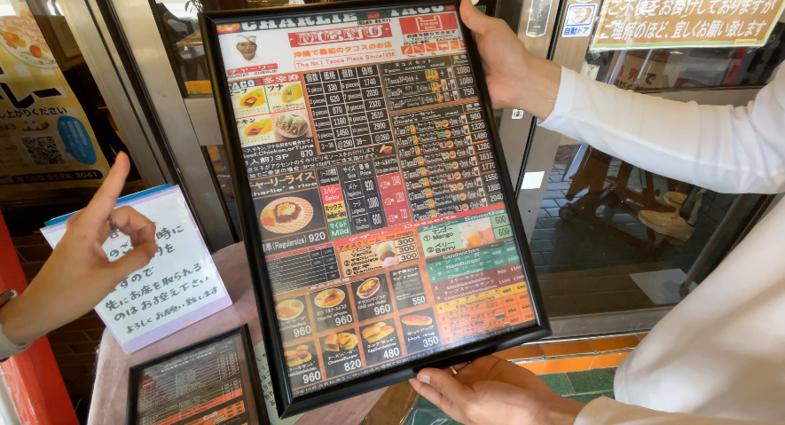 チャーリータコス_メニュー