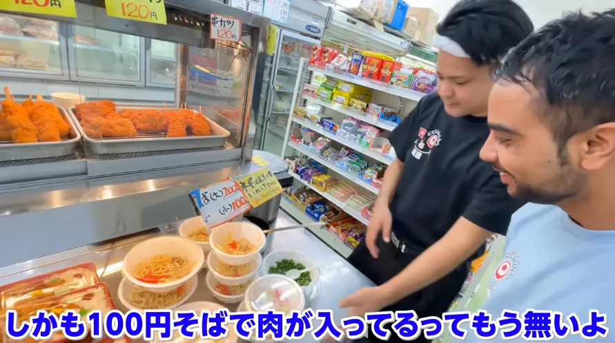 仲西商店_100円そば