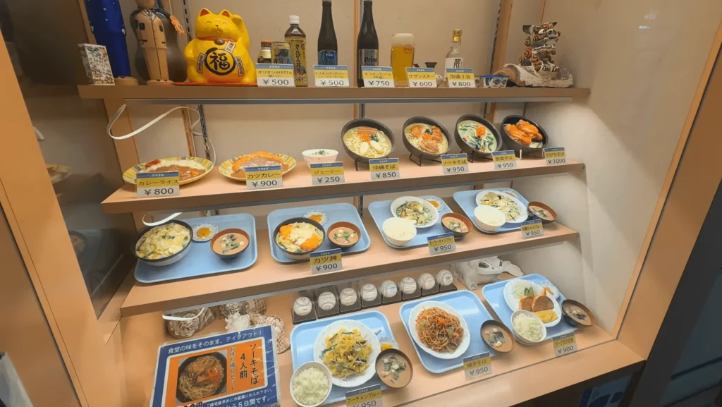 空港食堂_メニュー