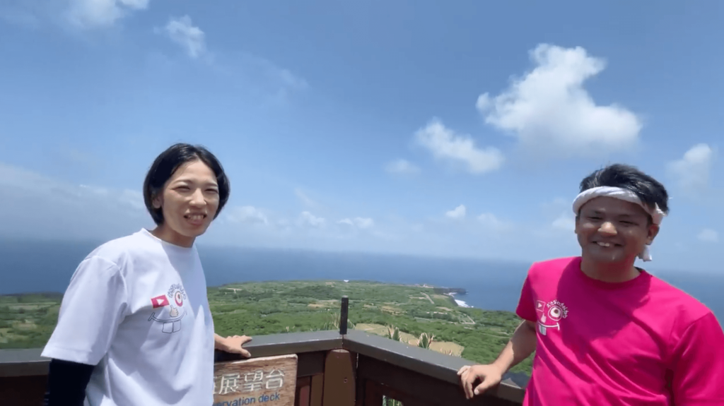 大石林山（現：アスムイハイクス）美ら海展望台