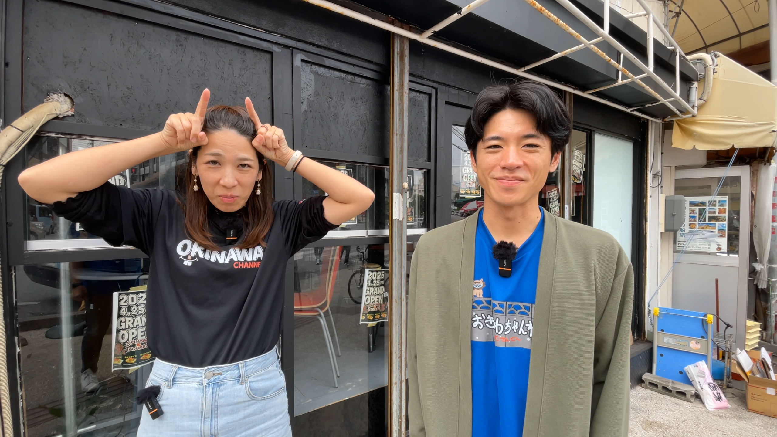 那覇市松尾にオープンした進化系タコライス店『OKINAWA 鬼 TACORICE』の外観