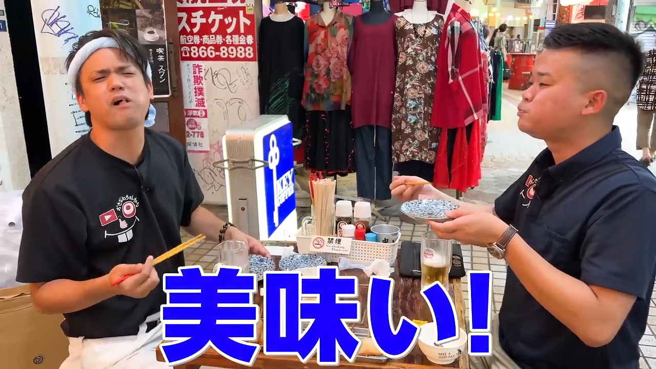 本格的なお寿司の盛り合わせなど、選べるメニューのクオリティが高すぎる！