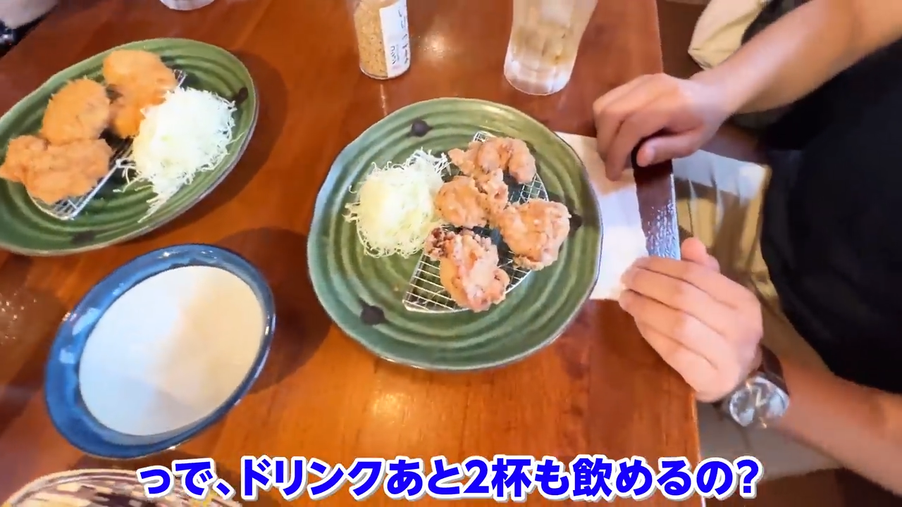 ドリンク3杯に豪華なカツ3種盛りが付いてくる大満足の「かつベロ」