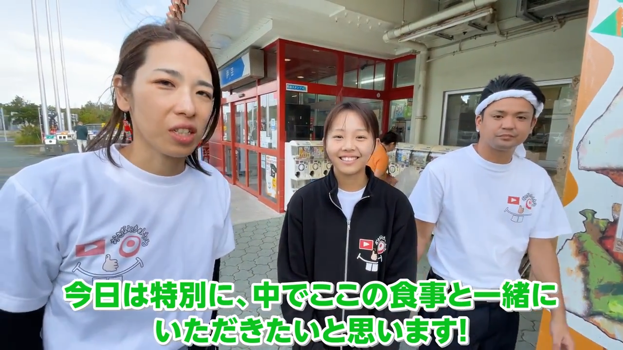 沖縄自動車道（那覇向け）にある大人気スポット「伊芸サービスエリア（上り）」