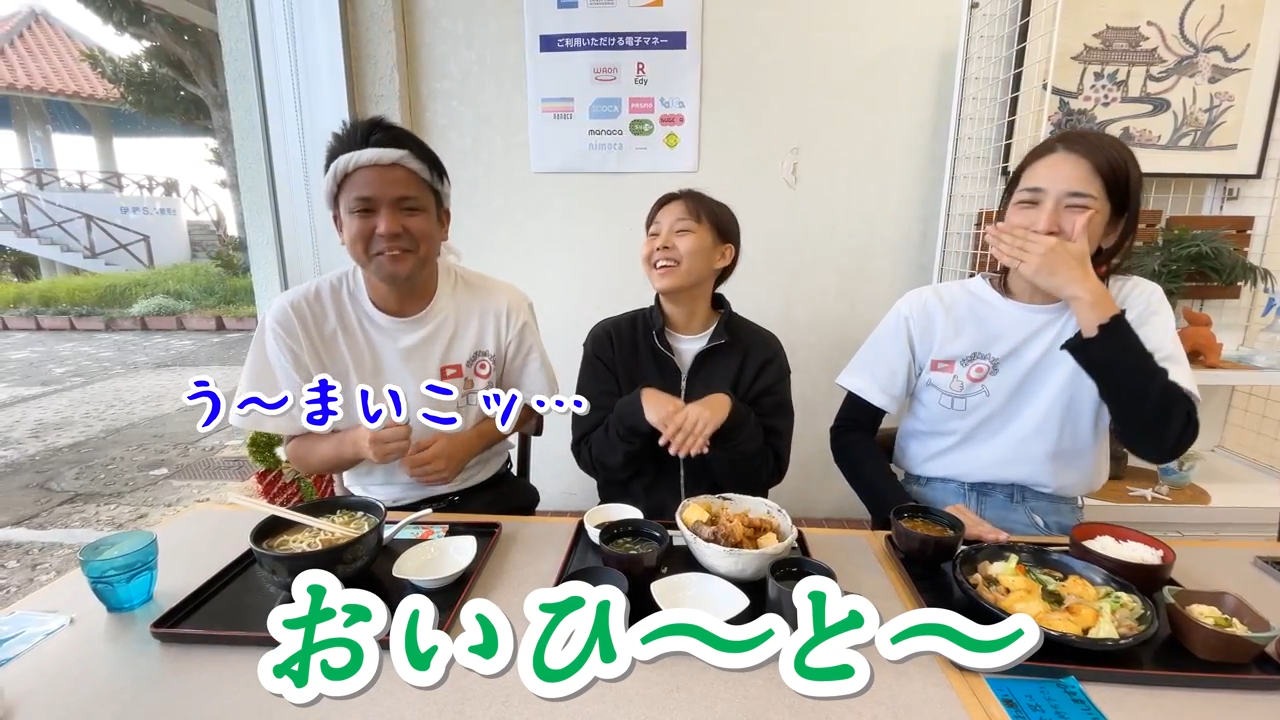 シャキシャキ野菜と島豆腐の組み合わせが最高な塩だれ炒め