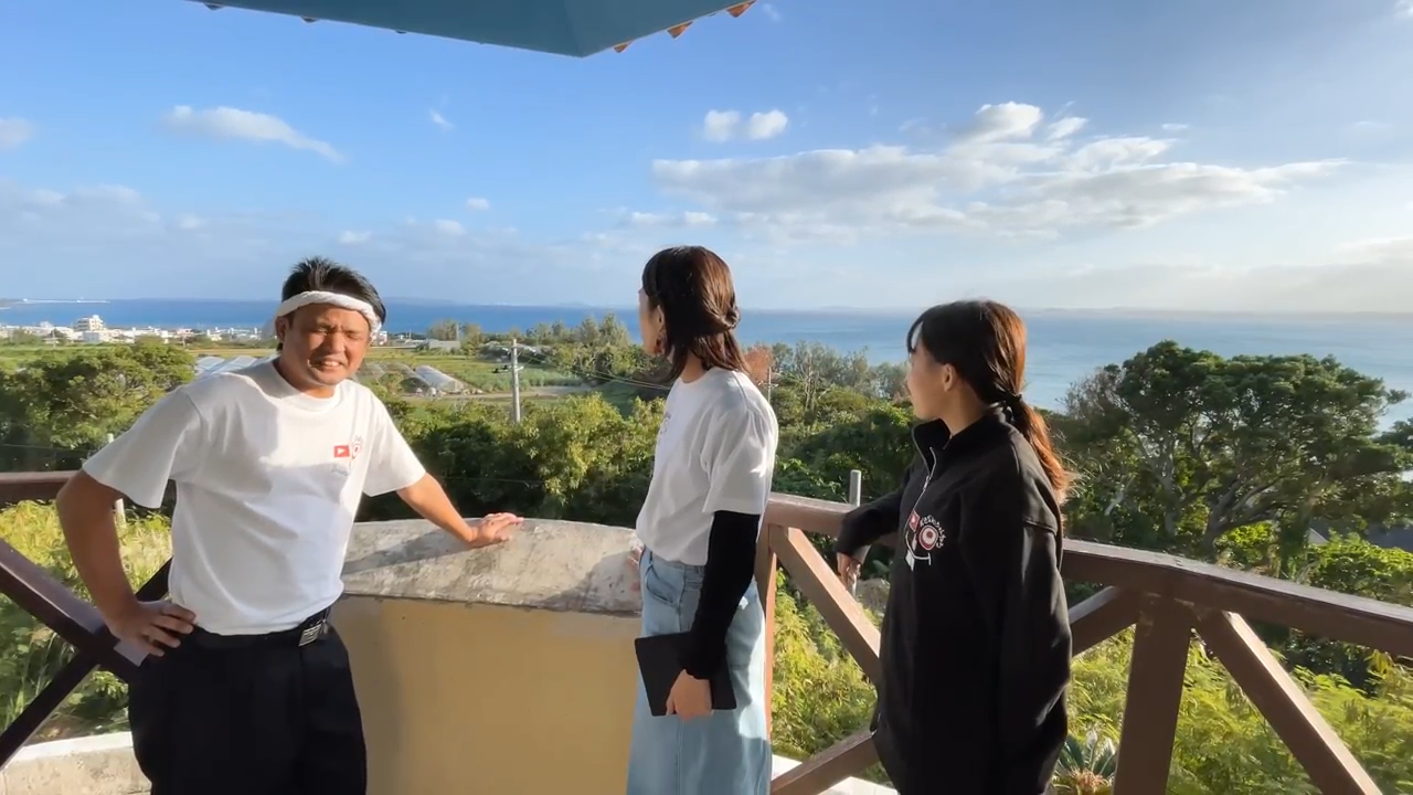 物見台（展望台）から見渡す青い空とコバルトブルーの海！