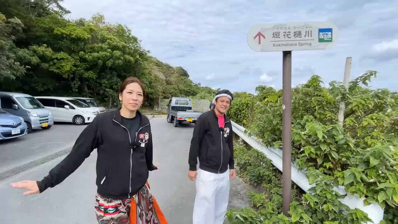 南城市にある自然豊かな癒やしスポット「垣花樋川」の美しい湧き水