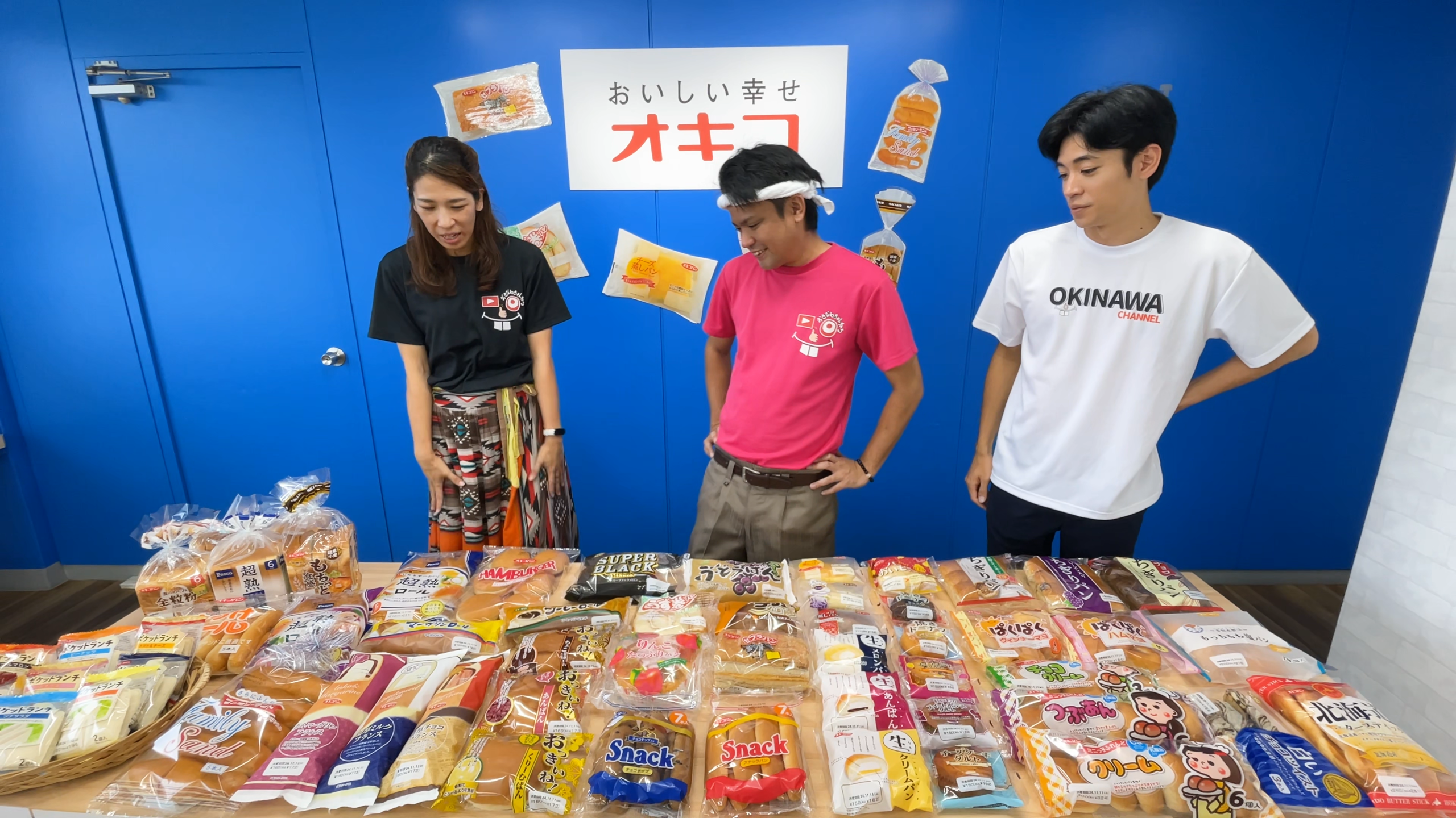 沖縄のスーパーやコンビニで出会える豊富なオキコパン