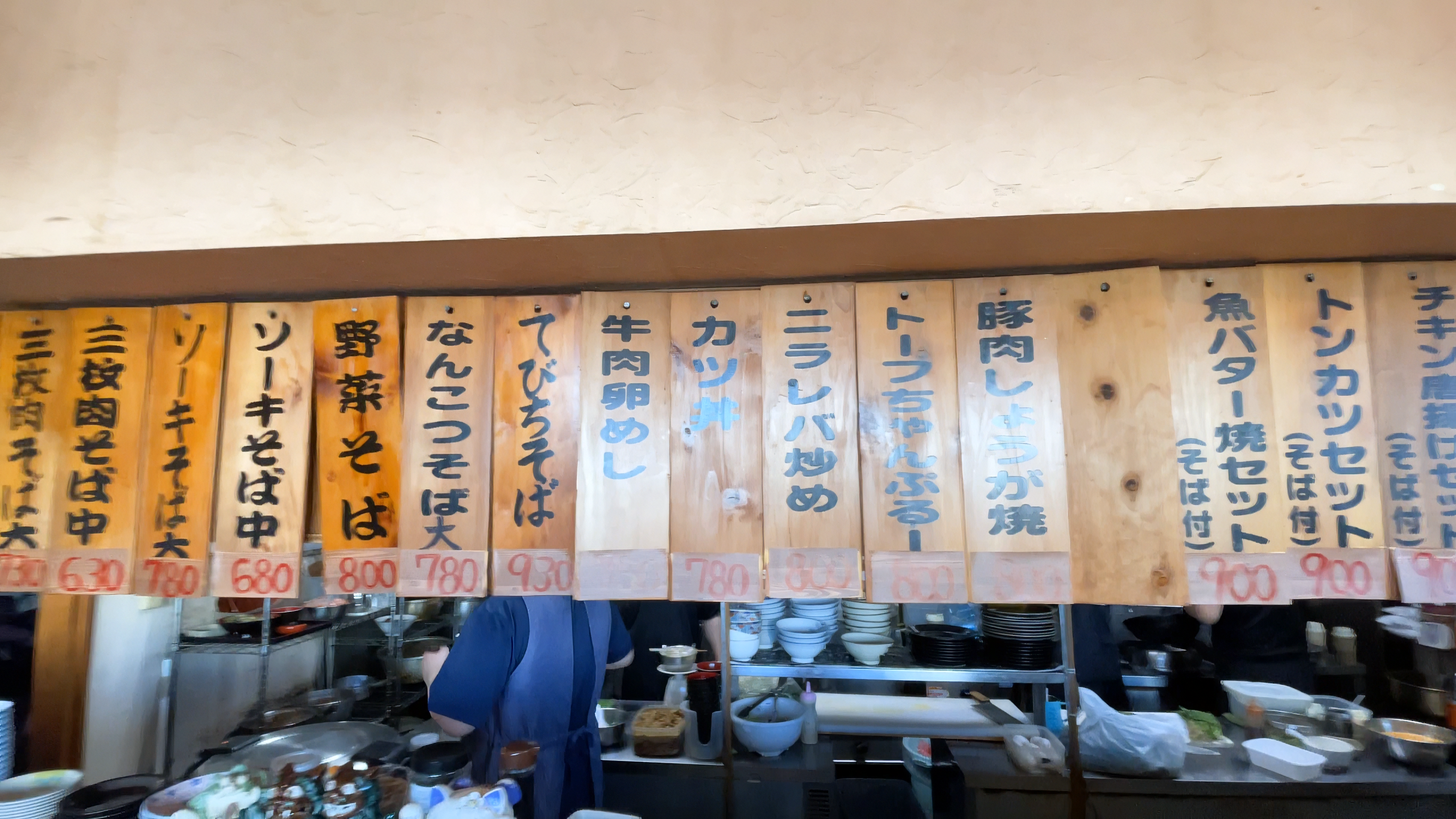 座敷席も完備された、どこか懐かしい昭和レトロな店内