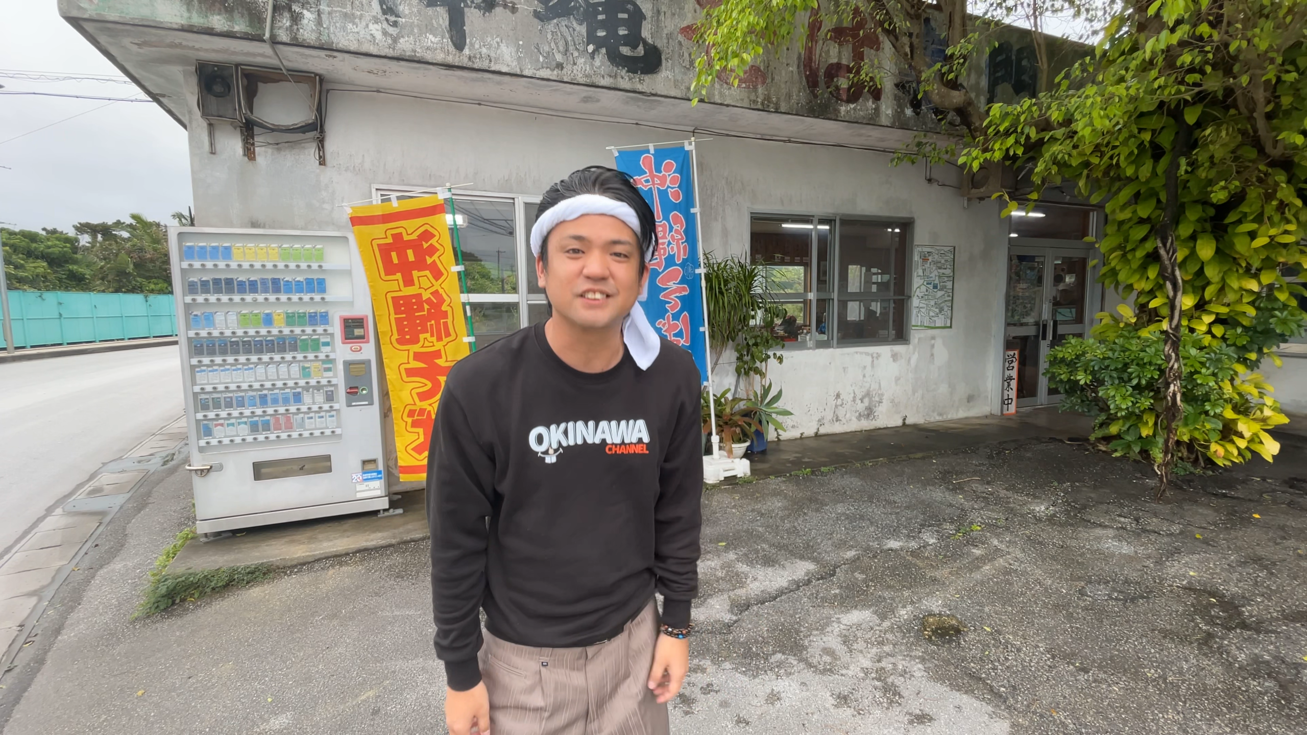 東南植物楽園の目の前にある『当南食堂』の味のある外観