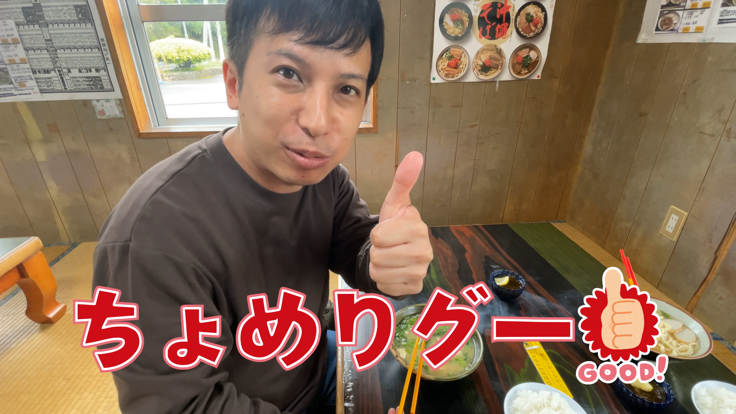 真ん中の落とし卵を割って、たっぷりの野菜やお肉と絡めていただきます
