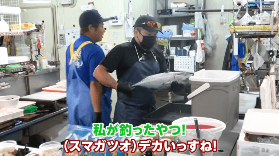 伊波水産