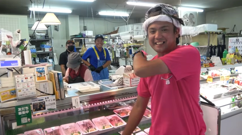 伊波水産