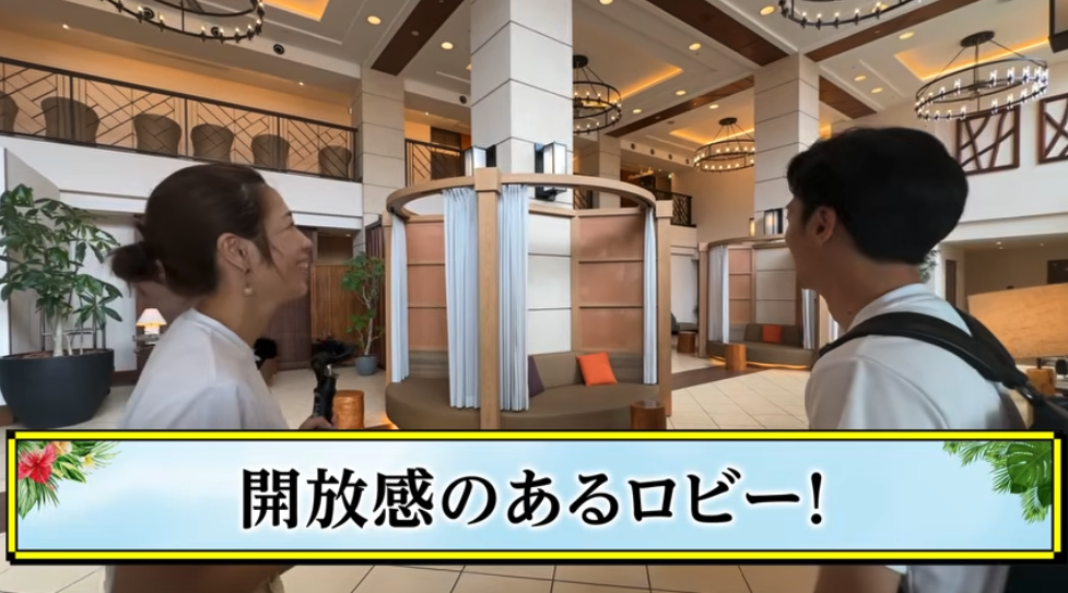 カフー リゾート フチャク コンド・ホテル ロビー