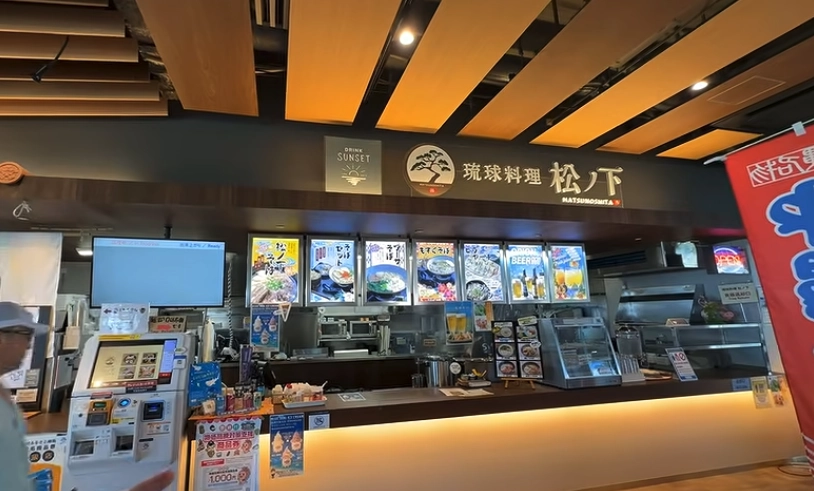 万座毛フードコート