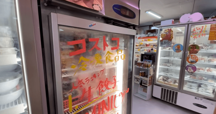 仲間商店コストコ商品