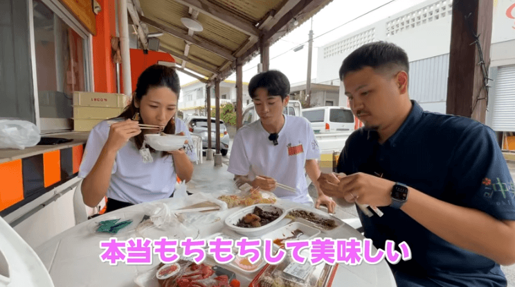 仲間商店チーイリチャー