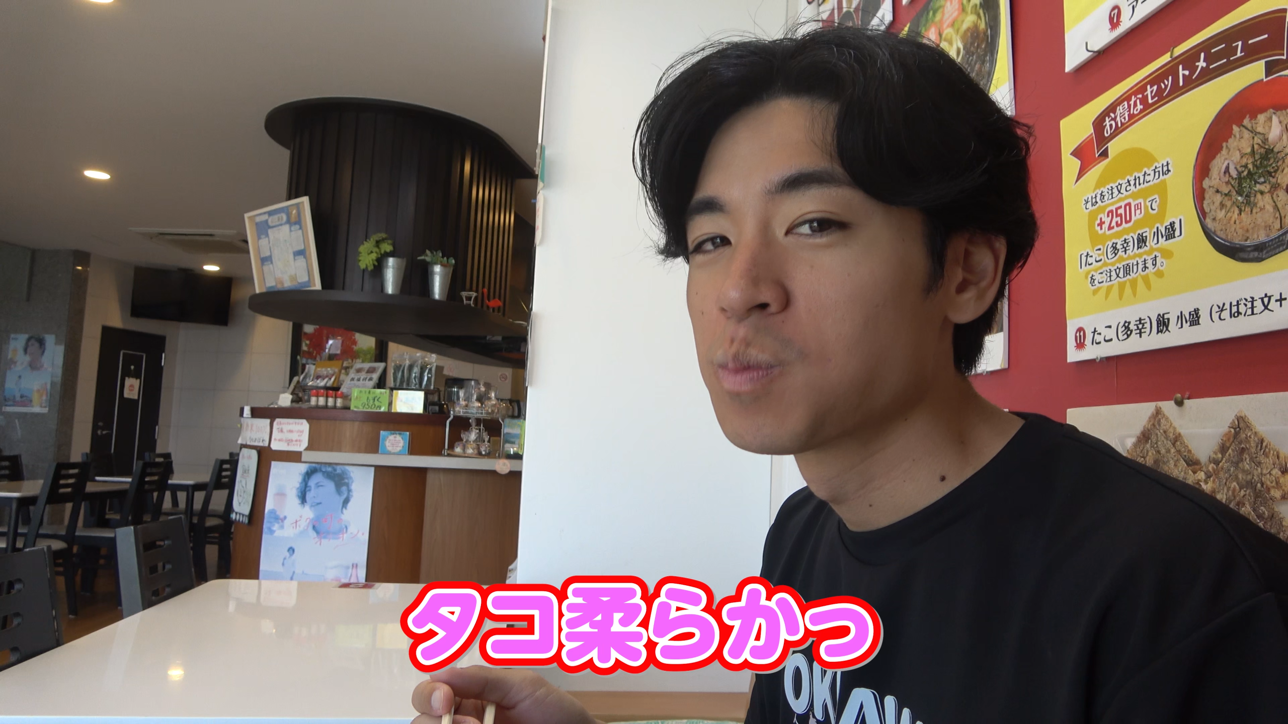 もっちもちの「もずく焼き」などを堪能
