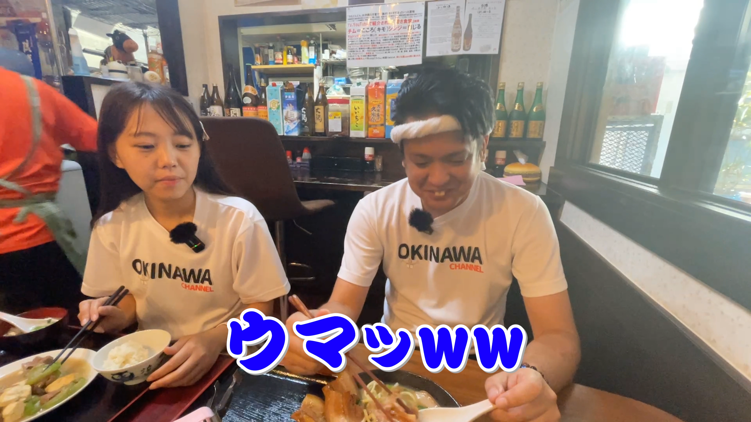 三枚肉の厚みとつるっとした細ストレート麺のリフトアップ