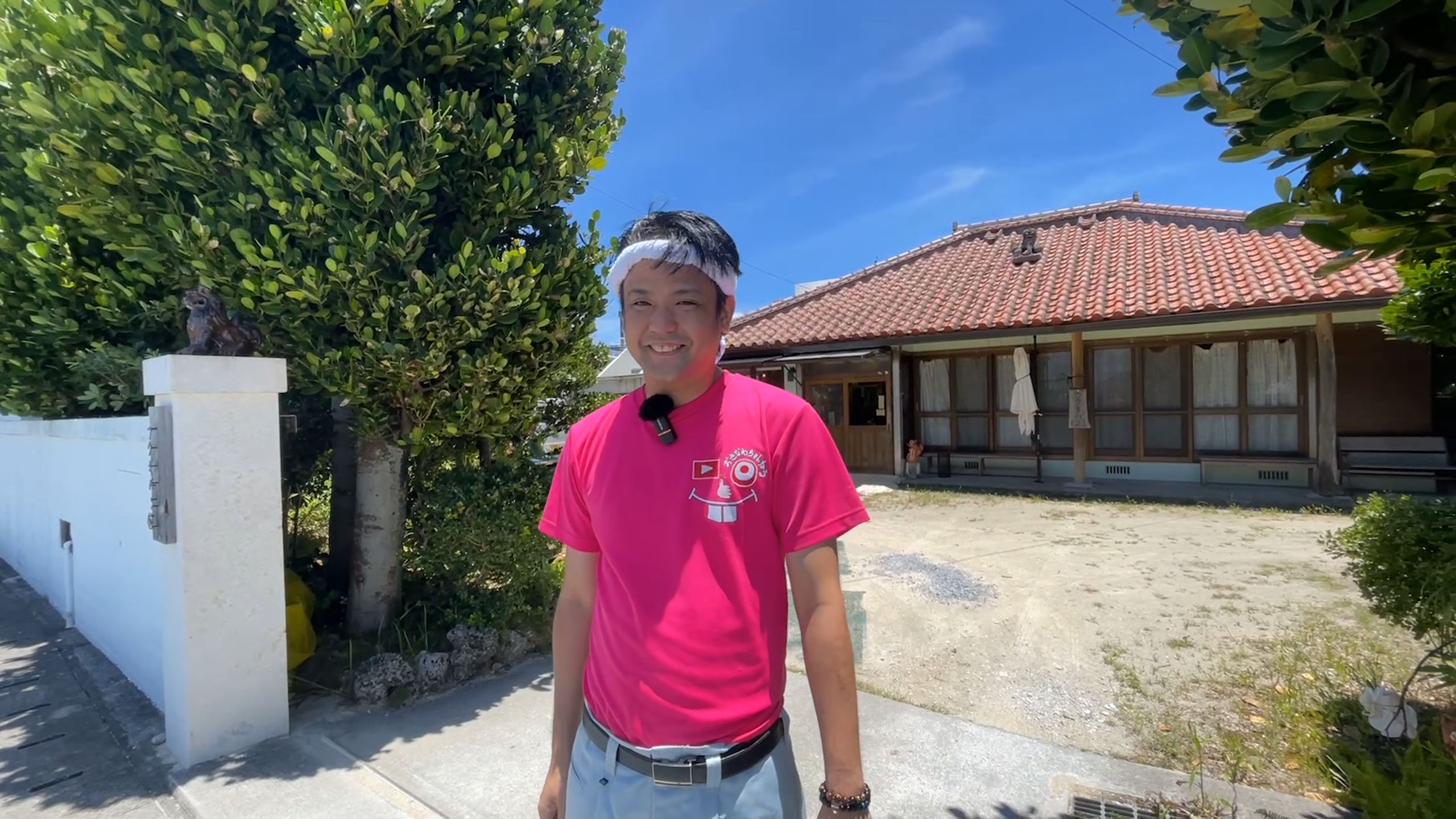 中城村北浜にあるフクギと赤瓦の古民家スポット