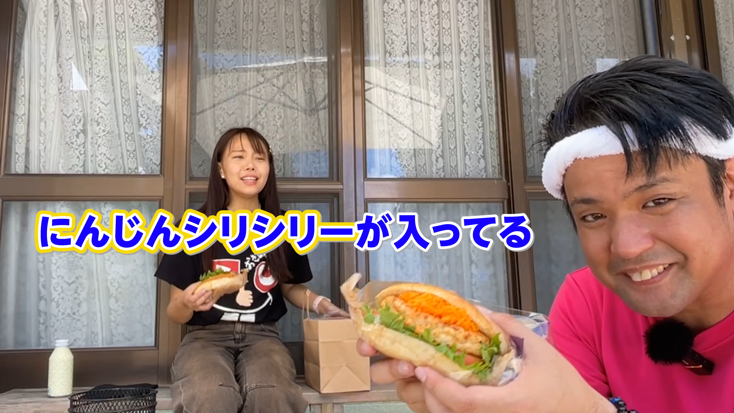 とうふバーグにんじんラペサンドとフィッシュサンド