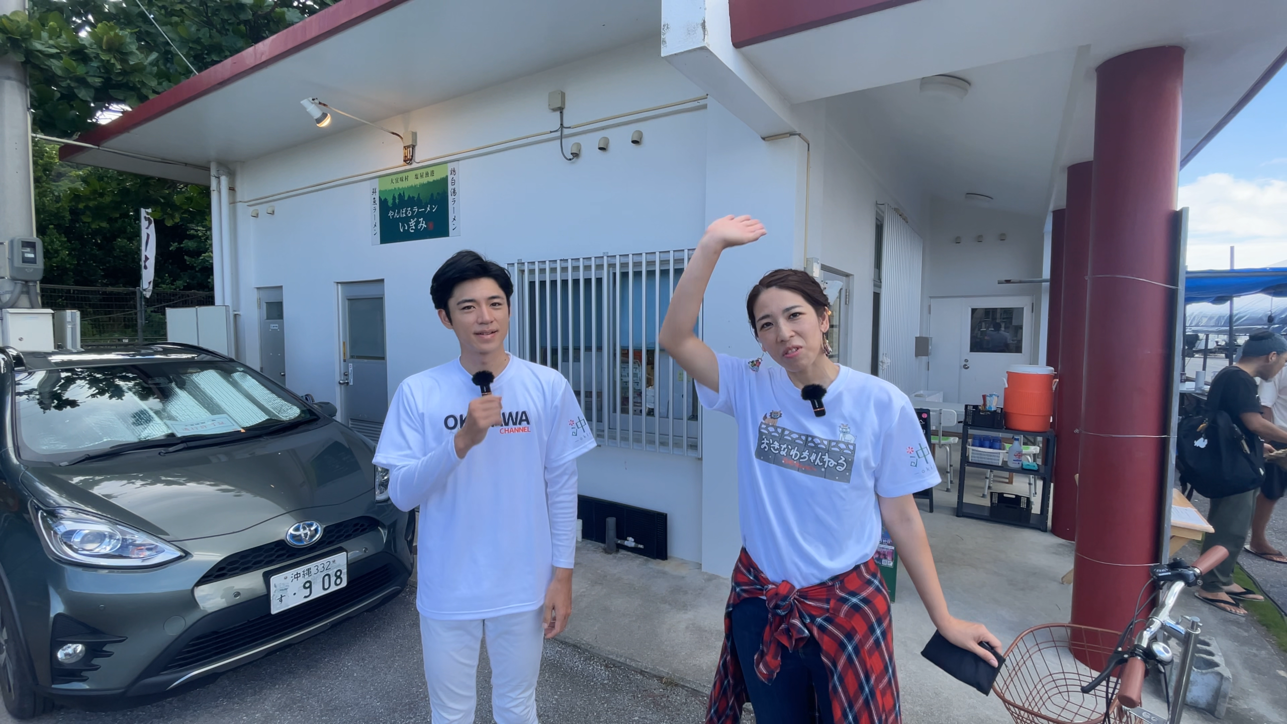大宜味村にある超人気店「やんばるラーメン いぎみ」の外観と行列