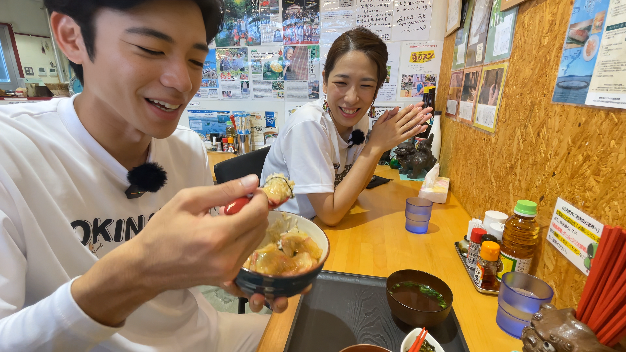 やんばるスギの漬け丼を完食するシーンなど