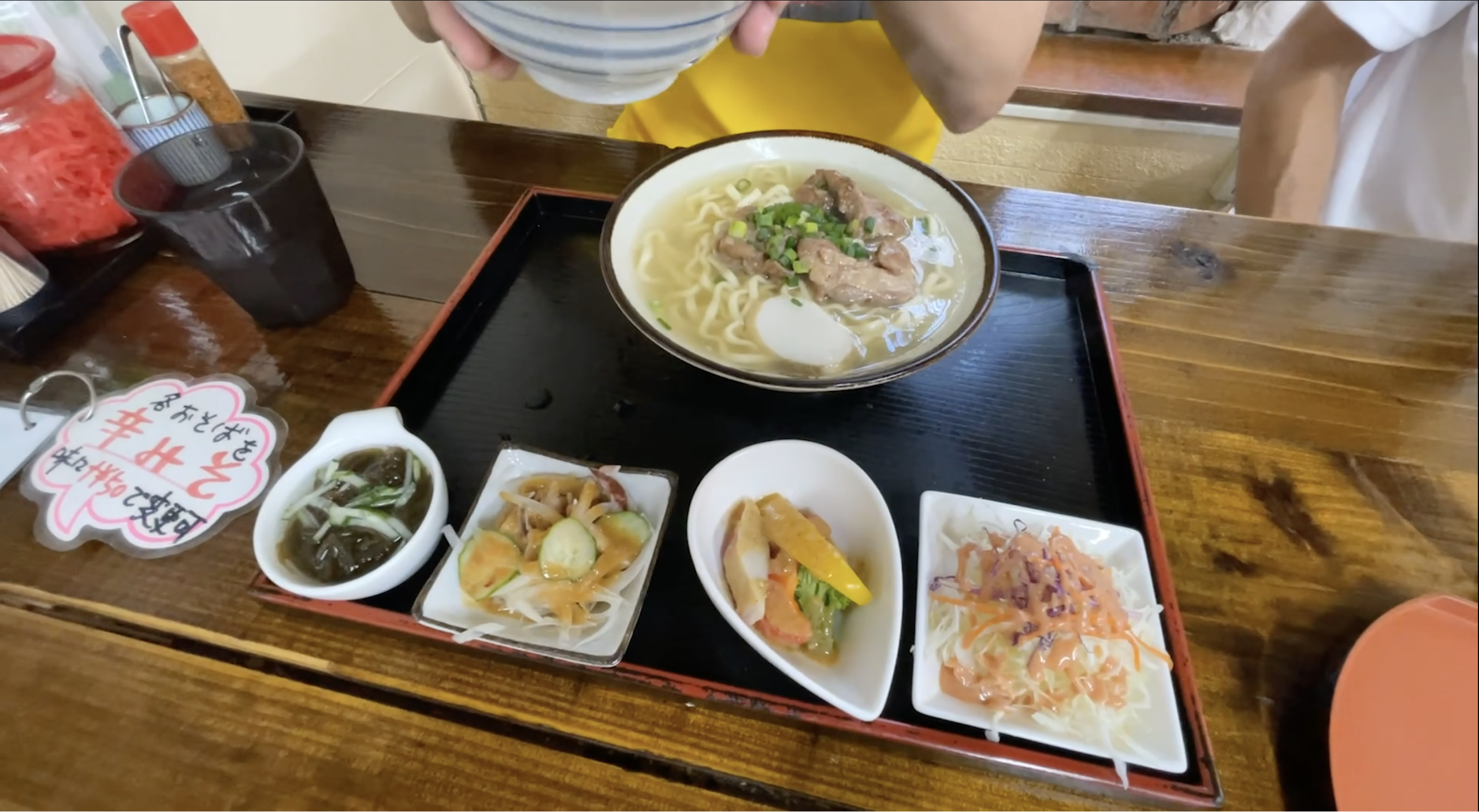 軟骨ソーキそばと自家製辛みそ