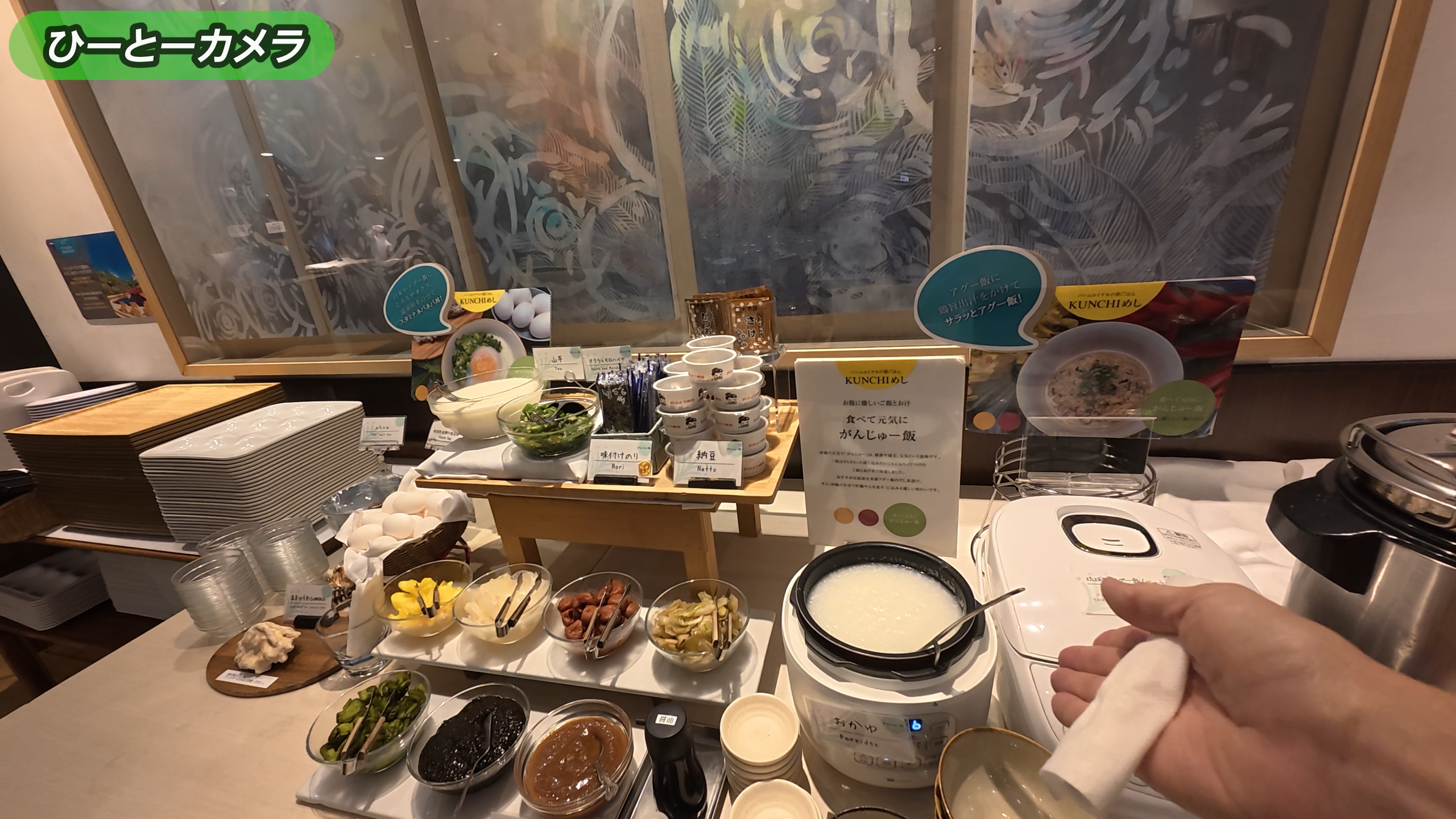 アグー飯や沖縄そばなど、沖縄ならではのメニューが豊富！