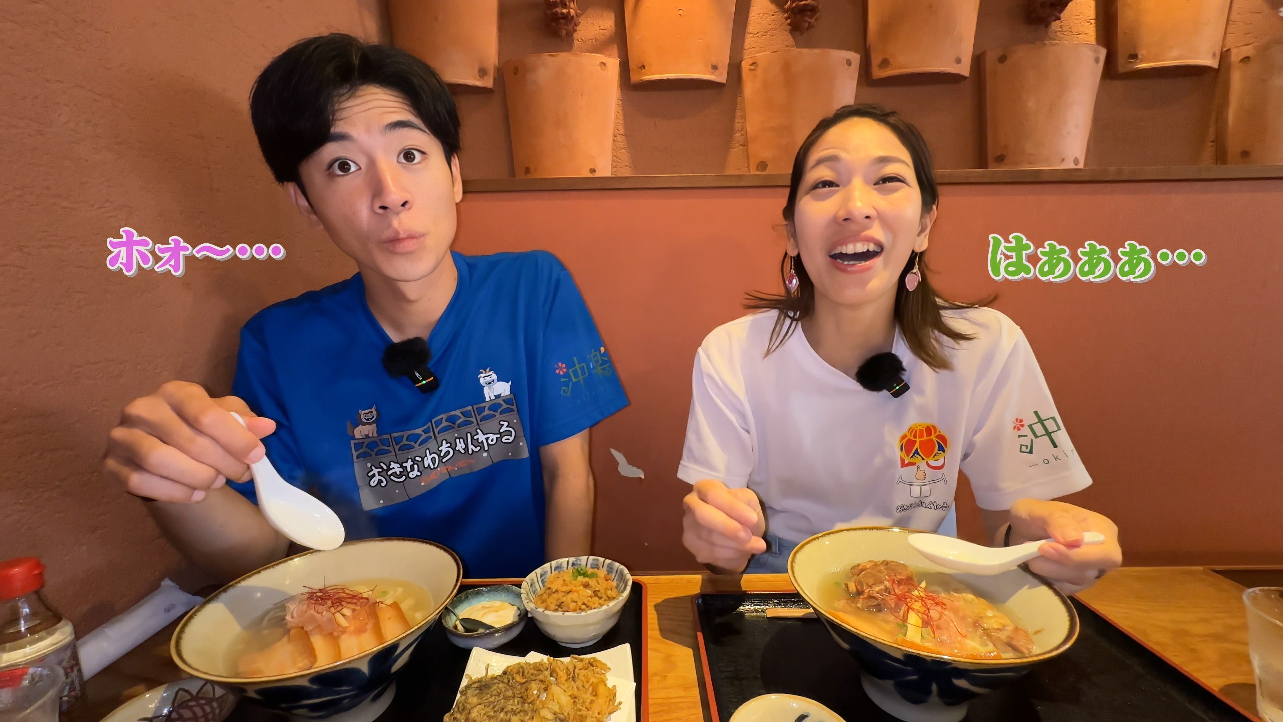 灯そば（全部のせ）のアップ画像