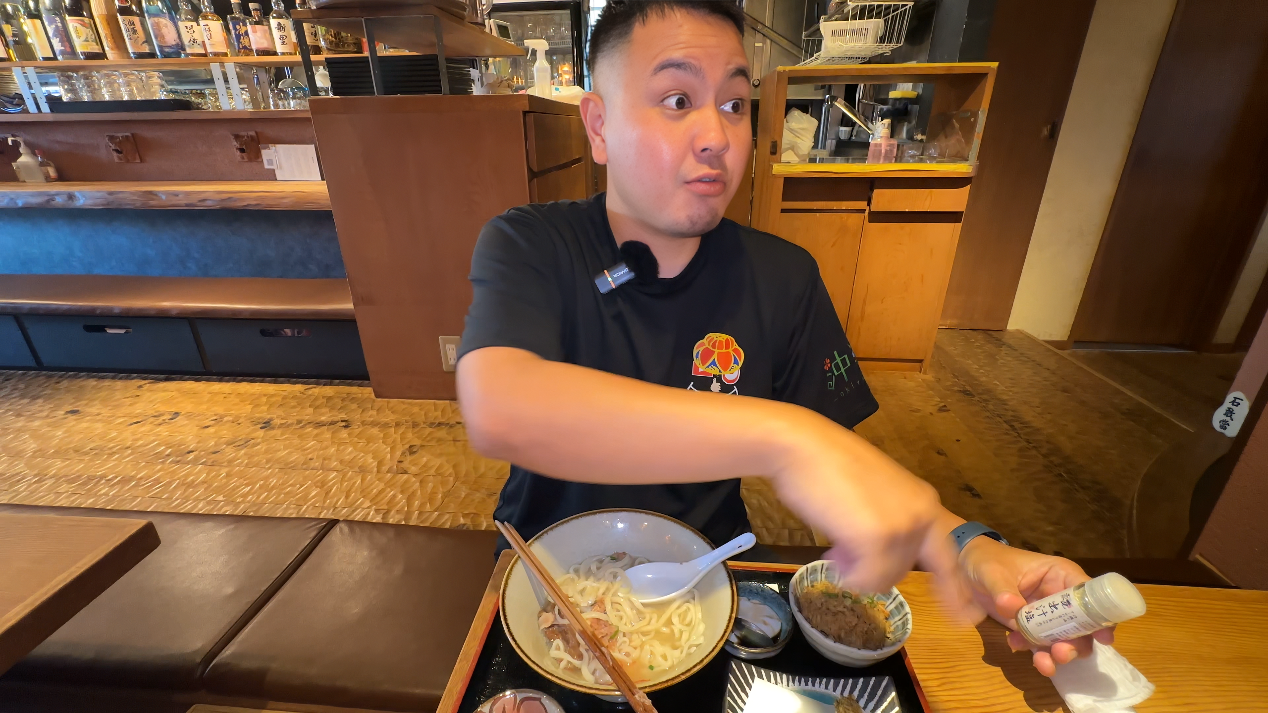 アーサの香りが効いた特製出汁塩