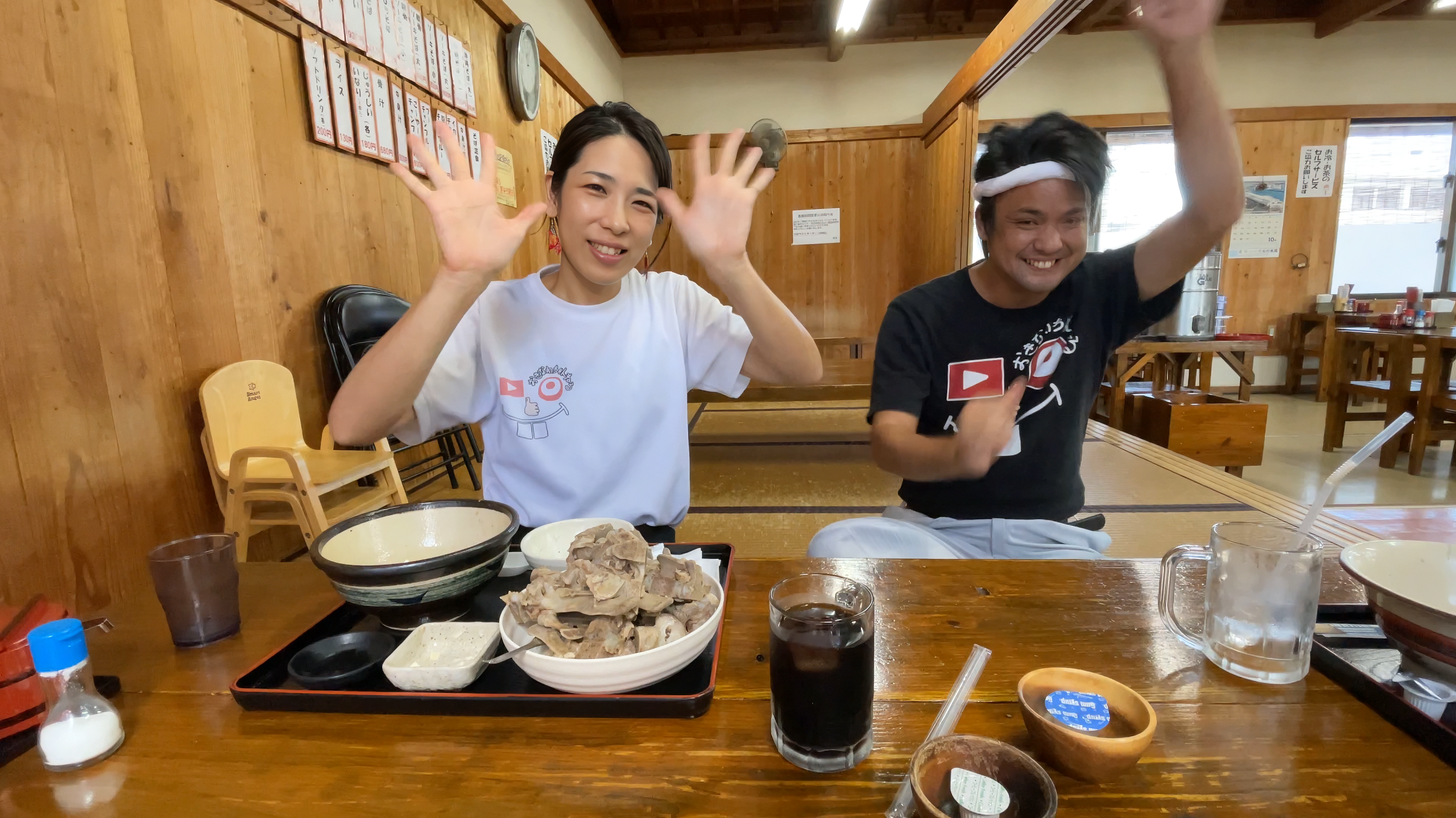 おきなわちゃんねる動画のエンディングカット
