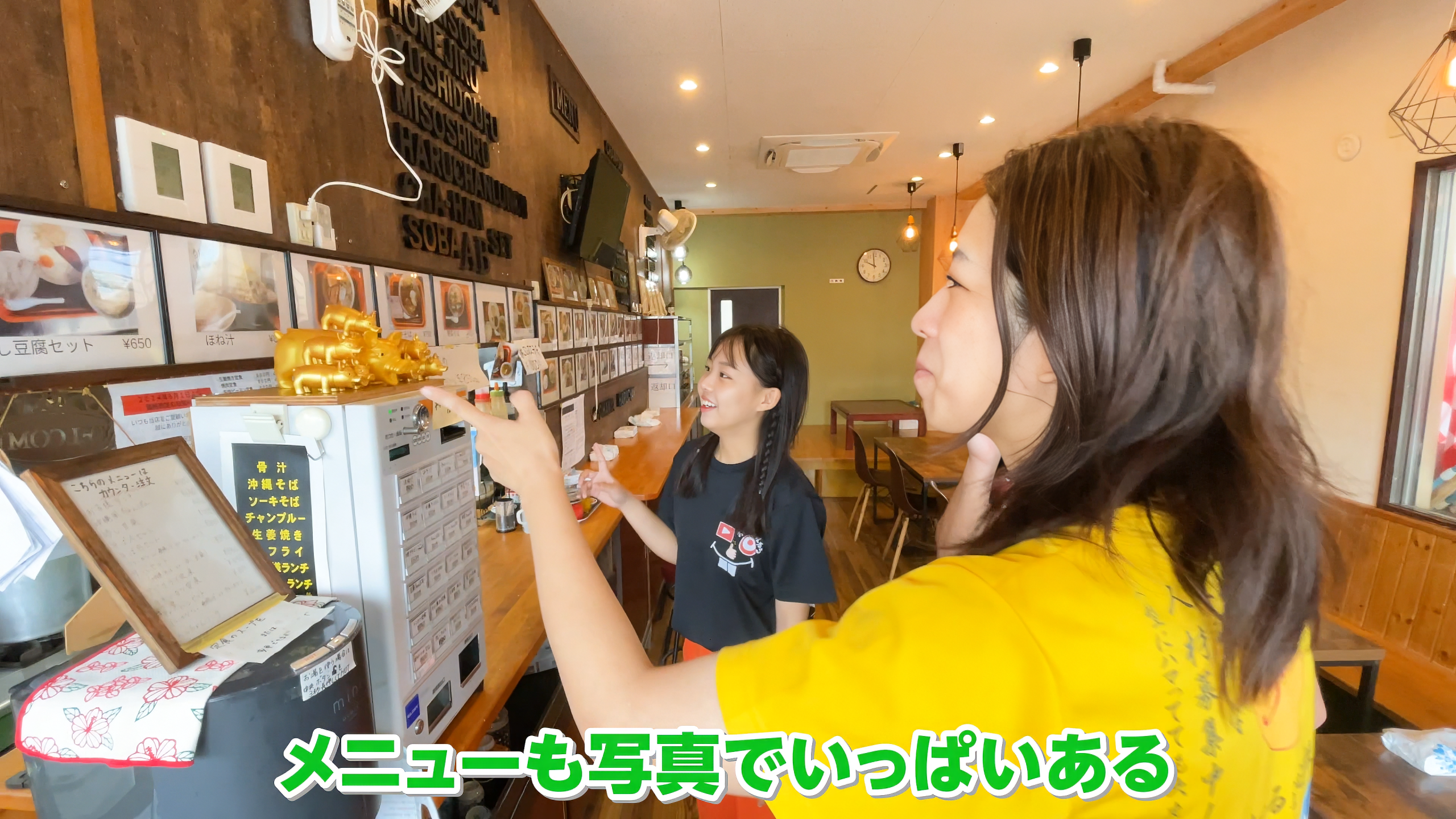 無料で楽しめる青汁サーバーとキムチのセルフサービスコーナー