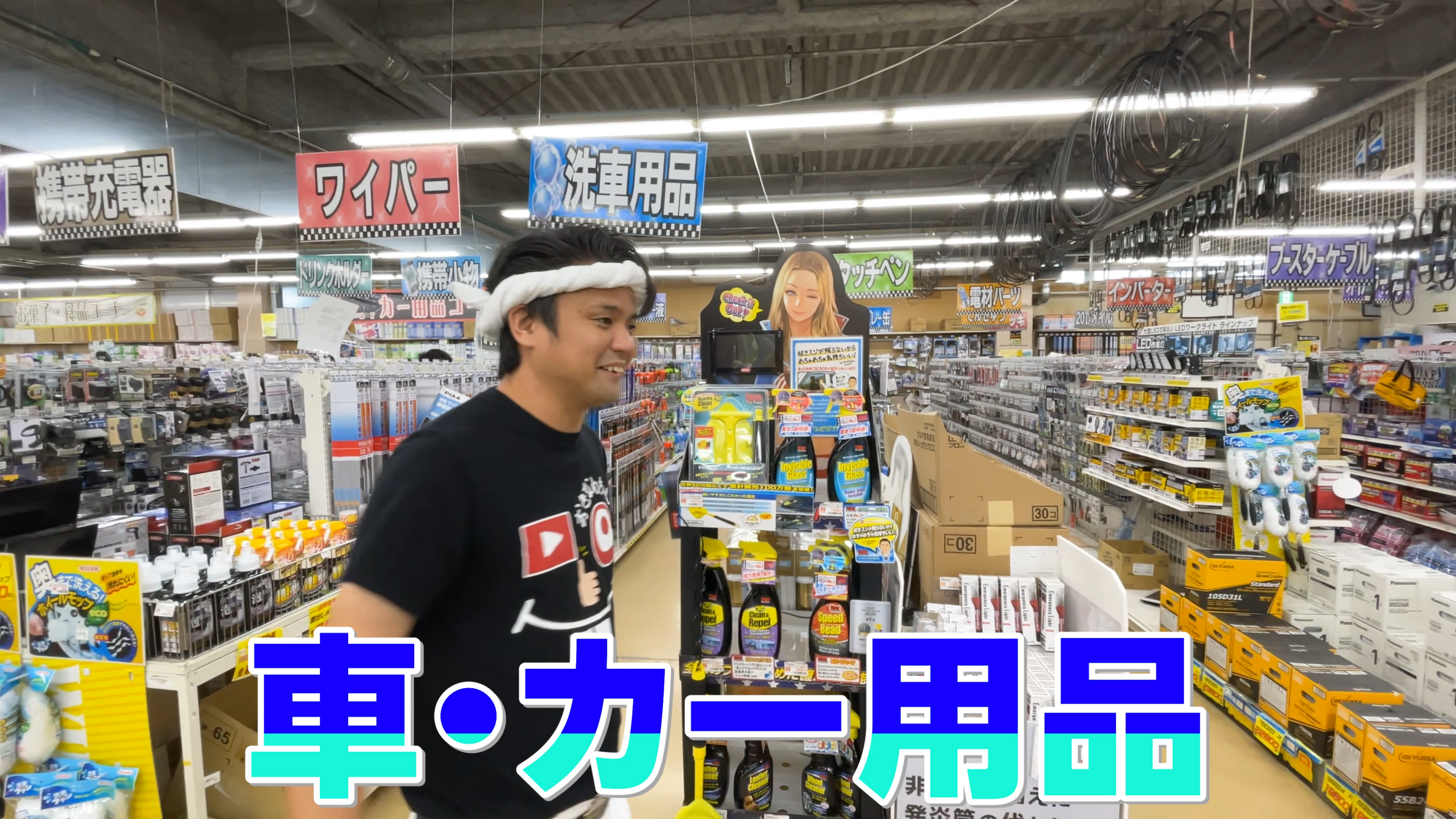 ウチカビや特大重箱など沖縄の伝統行事用品売り場