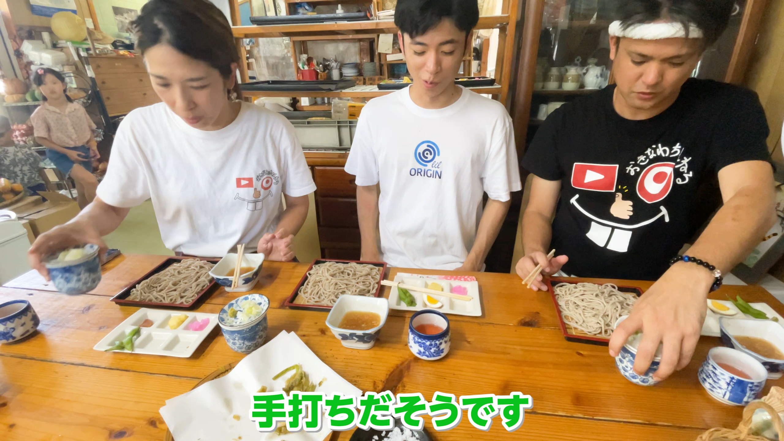 大宜味村産の高級蕎麦粉を使ったざる蕎麦