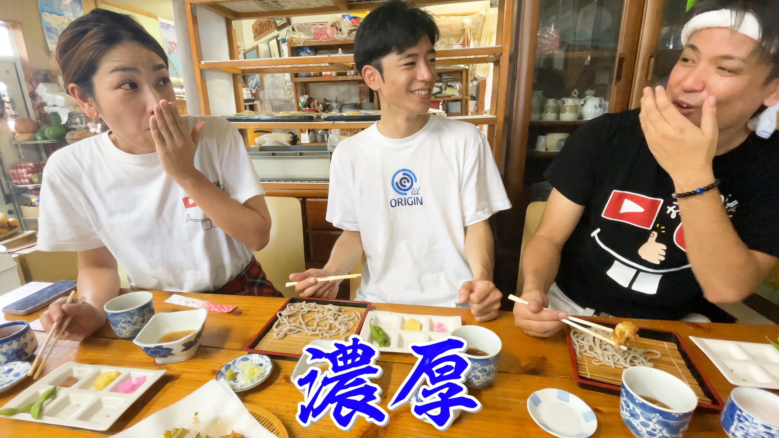 デザート代わりの甘いバナナの天ぷら